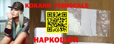 эйфоретик Балашиха