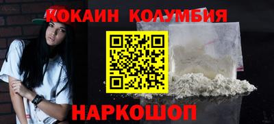 амф Балаково