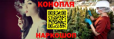 эйфоретик Балашиха