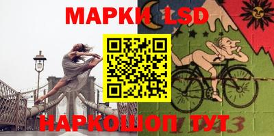 скорость Балахна