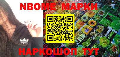 амф Балаково