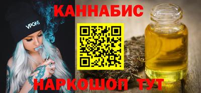 эйфоретик Балашиха