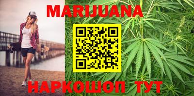 прущие грибы Боровичи