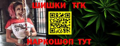 эйфоретик Балашиха