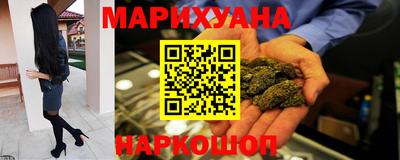 эйфоретик Балашиха