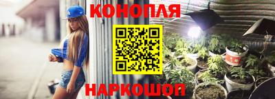 амф Балаково
