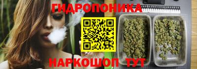 амф Балаково