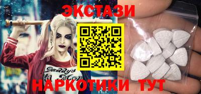 амф Балаково