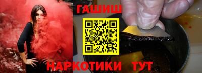амф Балаково