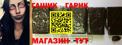 амф Балаково