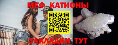 скорость Балахна
